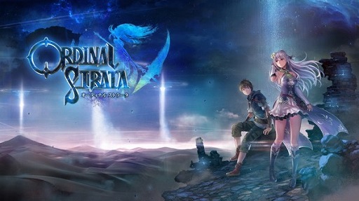 画像ギャラリー No.007のサムネイル画像 / 「ORDINAL STRATA」，事前登録者数が10万人を突破。えなこさんのスペシャルフォトが公開