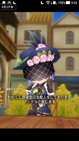 画像ギャラリー No.006のサムネイル画像 / 好きなゲームはまったく一致しない──「ORDINAL STRATA -オーディナル ストラータ」,今後の展開も聞けたプロデューサーインタビューを掲載