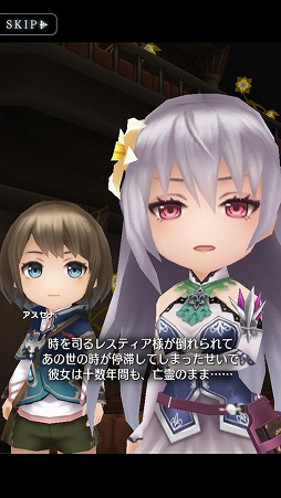 画像ギャラリー No.018のサムネイル画像 / 好きなゲームはまったく一致しない──「ORDINAL STRATA -オーディナル ストラータ」,今後の展開も聞けたプロデューサーインタビューを掲載