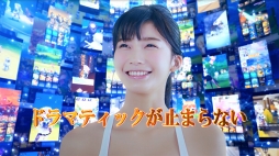 画像ギャラリー No.008のサムネイル画像 / 「オデスト」，飯田里穂さんプロデュースキャラが登場。初の地上波CMも2月6日より放映