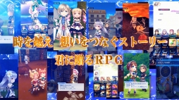 画像ギャラリー No.014のサムネイル画像 / 「オデスト」，飯田里穂さんプロデュースキャラが登場。初の地上波CMも2月6日より放映
