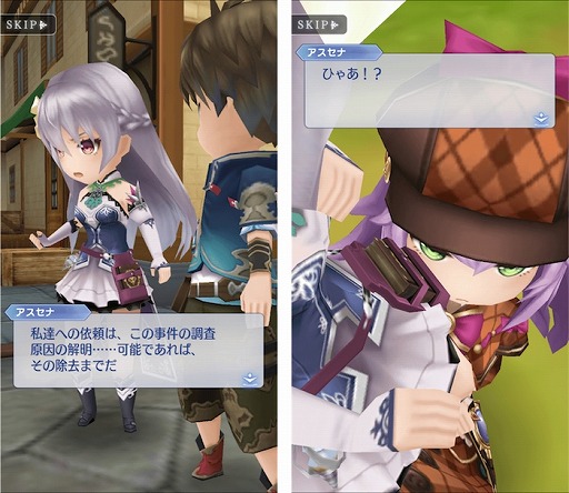 画像ギャラリー No.003のサムネイル画像 / 「ORDINAL STRATA」,新キャラクター「アリーシャ」を入手できるイベントが開催