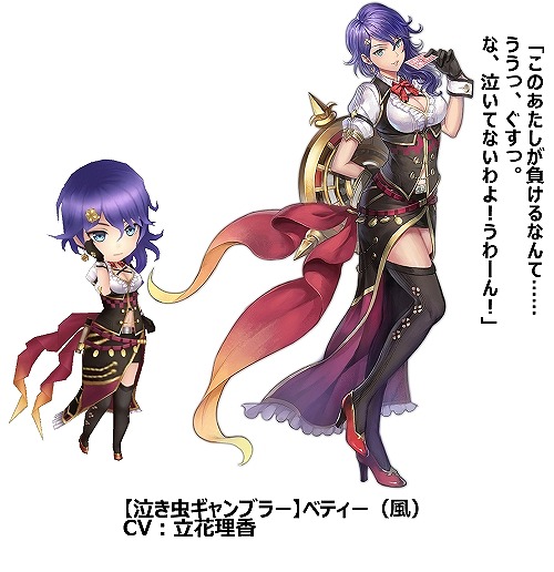 画像ギャラリー No.010のサムネイル画像 / 「ORDINAL STRATA」,新キャラクター「アリーシャ」を入手できるイベントが開催