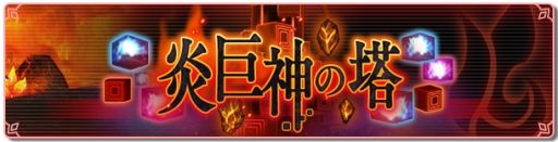 画像ギャラリー No.015のサムネイル画像 / 「ORDINAL STRATA」で新イベント開催。新キャラ「ユイナ(CV:長縄まりあ)」を仲間にするチャンス
