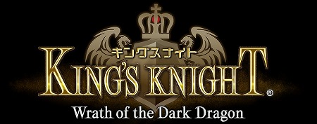 画像ギャラリー No.001のサムネイル画像 / 「キングスナイト」，スペランカーとのコラボイベントを開催