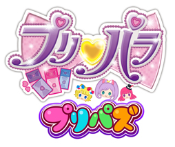 画像ギャラリー No.003のサムネイル画像 / 「プリパラ プリパズ」30万DL達成記念。「PRファルル」がもらえる