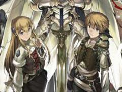 シリコンスタジオのスマホ向けRPG「逆襲のファンタジカ: ブラッドライン」，iOS/Android版が配信スタート