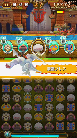 画像ギャラリー No.017のサムネイル画像 / ライドオンに痺れるぜ〜！　かわいい見た目に反して遊び応えモリモリな「オトモンドロップ モンスターハンター ストーリーズ」インプレッション