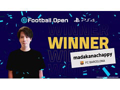 ウイニングイレブンの世界大会「eFootball.Open」で，あると選手が日本人初の世界王者に