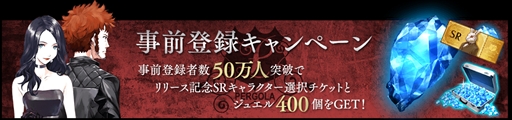 画像ギャラリー No.002のサムネイル画像 / 「Black Rose Suspects」，「声優サイン色紙プレゼントキャンペーン シーズン2」の第8弾が開催