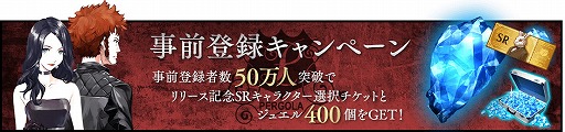 画像ギャラリー No.002のサムネイル画像 / 「Black Rose Suspects」,声優サイン色紙プレゼント シーズン3の第2弾が実施