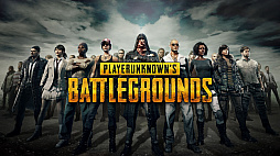 画像ギャラリー No.011のサムネイル画像 / マフィア梶田の二次元が来い！：第355回「PUBGで邂逅する合法マフィアと黒薔薇の容疑者」