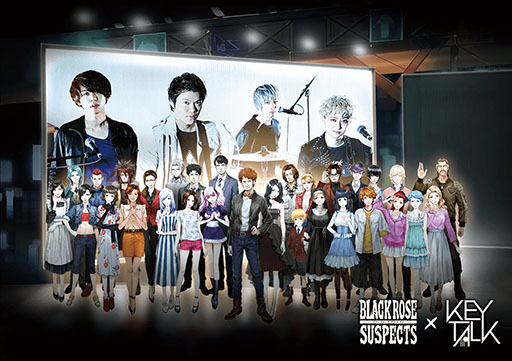 画像ギャラリー No.006のサムネイル画像 / 「Black Rose Suspects」で新章「シーズン3」が開幕。アプリ本体は処理負荷の軽減が図られ,「軽量設定」も利用可能に