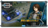 画像ギャラリー No.007のサムネイル画像 / スマホ向けMOBA「ZOIDS FIELD OF REBELLION」が本日配信。期間中はゾイド全機体の50%OFFセールも実施