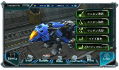 画像ギャラリー No.008のサムネイル画像 / スマホ向けMOBA「ZOIDS FIELD OF REBELLION」が本日配信。期間中はゾイド全機体の50%OFFセールも実施