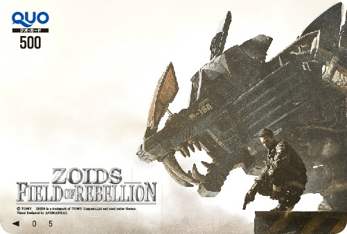 画像ギャラリー No.005のサムネイル画像 / 「ZOIDS FIELD OF REBELLION」がニコニコ超会議に出展。超デスザウラー討伐の参加者に“ゾイチュウ”がプレゼント