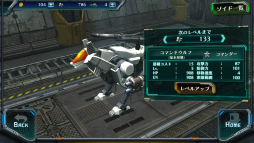 画像ギャラリー No.014のサムネイル画像 / 「コマンドウルフ」に乗り始めの新兵（Newbie）必見。安心すべし，君は負けて当たり前の状況にある！