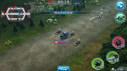 画像ギャラリー No.013のサムネイル画像 / 「ZOIDS FIELD OF REBELLION」“ロール”の役割を果たすことが，どう勝利につながるのか。カギを握るのは小型ゾイドの活用