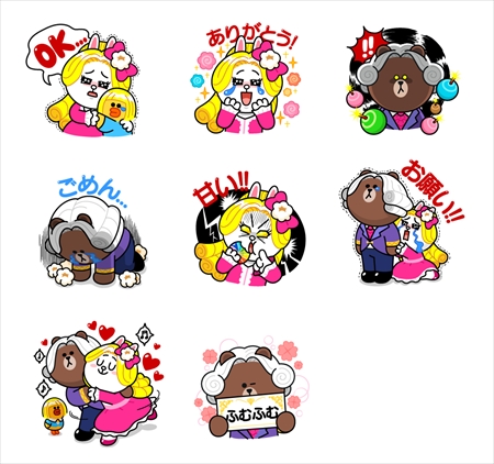 画像ギャラリー No.012のサムネイル画像 / 「LINE POPショコラ」,TVCMを本日放映開始。栗山千明さんとトリンドル玲奈さんが「ショコラ姉妹」に