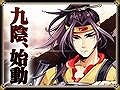 画像ギャラリー No.001のサムネイル画像 / Snail Games,武侠RPG「九陰 -Age of Wushu-」を2016年内に配信。まもなく事前登録の受付を開始