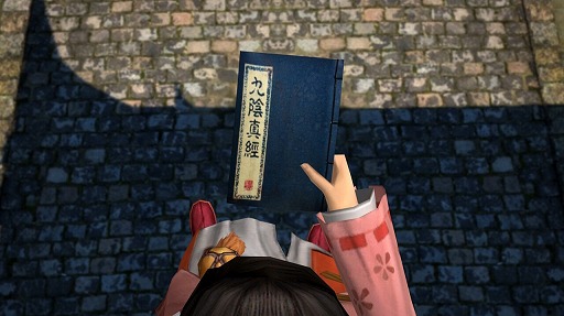 画像ギャラリー No.004のサムネイル画像 / Snail Games,武侠RPG「九陰 -Age of Wushu-」を2016年内に配信。まもなく事前登録の受付を開始