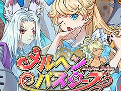 童話の世界を取り戻すべく戦う「メルヘンバスターズ」，オープンβテストが2月上旬より実施へ