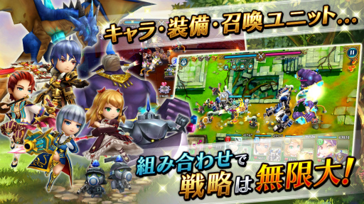 画像ギャラリー No.003のサムネイル画像 / RTS,MOBA,RPGを融合した「ワールド オブ サマナーズ」がサービス開始