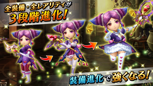 画像ギャラリー No.004のサムネイル画像 / RTS,MOBA,RPGを融合した「ワールド オブ サマナーズ」がサービス開始