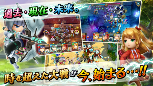 画像ギャラリー No.005のサムネイル画像 / RTS,MOBA,RPGを融合した「ワールド オブ サマナーズ」がサービス開始