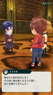 画像ギャラリー No.003のサムネイル画像 / 【PR】戦略と快感のコマンド×アクションRPG「エンドライド -X fragments-」最難関ステージ到達までの鉄板攻略をお届け！