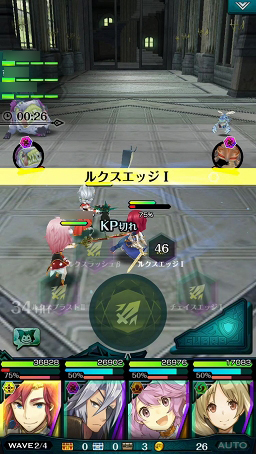 画像ギャラリー No.011のサムネイル画像 / 【PR】戦略と快感のコマンド×アクションRPG「エンドライド -X fragments-」最難関ステージ到達までの鉄板攻略をお届け！