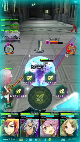 画像ギャラリー No.012のサムネイル画像 / 【PR】戦略と快感のコマンド×アクションRPG「エンドライド -X fragments-」最難関ステージ到達までの鉄板攻略をお届け！