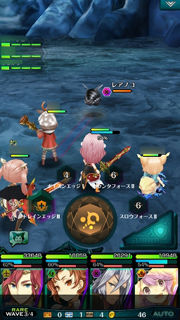 画像ギャラリー No.024のサムネイル画像 / 【PR】戦略と快感のコマンド×アクションRPG「エンドライド -X fragments-」最難関ステージ到達までの鉄板攻略をお届け！