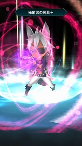 画像ギャラリー No.036のサムネイル画像 / 【PR】戦略と快感のコマンド×アクションRPG「エンドライド -X fragments-」最難関ステージ到達までの鉄板攻略をお届け！
