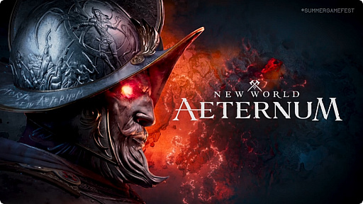 画像ギャラリー No.009のサムネイル画像 / MMORPG「New World」の新拡張「Aeternum」が2024年10月15日にリリース。新たな冒険を感じさせる新映像も公開に