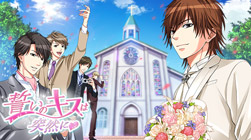画像ギャラリー No.005のサムネイル画像 / 恋愛ドラマアプリの胸キュンストーリーを読めるスマホアプリ「100シーンの恋＋」が配信に