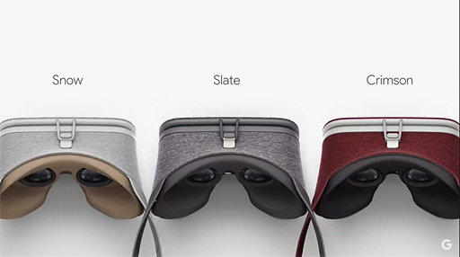 画像ギャラリー No.004のサムネイル画像 / Google,スマートフォン対応のVRヘッドマウントディスプレイ「Daydream View」を11月に発売