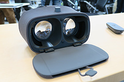 画像ギャラリー No.010のサムネイル画像 / Google，スマートフォン組み込み型VR HMD「Daydream View」を1万2000円で国内発売。第2世代モデル