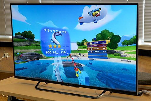 画像ギャラリー No.017のサムネイル画像 / Google，スマートフォン組み込み型VR HMD「Daydream View」を1万2000円で国内発売。第2世代モデル