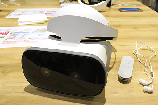 画像ギャラリー No.003のサムネイル画像 / Lenovo，Daydream準拠のスタンドアロン型VR HMD「Mirage Solo」を5月11日に国内発売