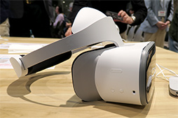 画像ギャラリー No.004のサムネイル画像 / Lenovo，Daydream準拠のスタンドアロン型VR HMD「Mirage Solo」を5月11日に国内発売
