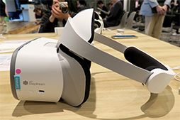 画像ギャラリー No.005のサムネイル画像 / Lenovo，Daydream準拠のスタンドアロン型VR HMD「Mirage Solo」を5月11日に国内発売