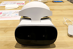 画像ギャラリー No.006のサムネイル画像 / Lenovo，Daydream準拠のスタンドアロン型VR HMD「Mirage Solo」を5月11日に国内発売