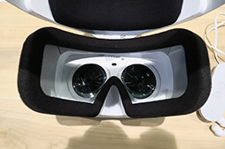 画像ギャラリー No.008のサムネイル画像 / Lenovo，Daydream準拠のスタンドアロン型VR HMD「Mirage Solo」を5月11日に国内発売