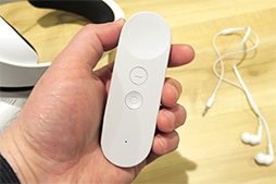 画像ギャラリー No.010のサムネイル画像 / Lenovo，Daydream準拠のスタンドアロン型VR HMD「Mirage Solo」を5月11日に国内発売