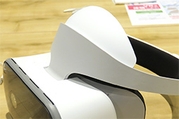 画像ギャラリー No.015のサムネイル画像 / Lenovo，Daydream準拠のスタンドアロン型VR HMD「Mirage Solo」を5月11日に国内発売
