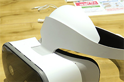画像ギャラリー No.016のサムネイル画像 / Lenovo，Daydream準拠のスタンドアロン型VR HMD「Mirage Solo」を5月11日に国内発売