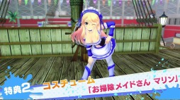 画像ギャラリー No.004のサムネイル画像 / 「閃乱カグラ PEACH BEACH SPLASH」PS Plus会員限定カスタムテーマを配信開始