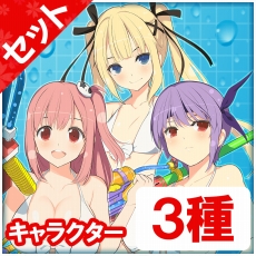 画像ギャラリー No.024のサムネイル画像 / 本日発売「閃乱カグラ PEACH BEACH SPLASH」に「DEAD OR ALIVE Xtreme 3」のマリー・ローズなど3人が参戦。3月30日に配信スタート