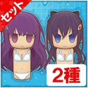 画像ギャラリー No.009のサムネイル画像 / 「閃乱カグラ PEACH BEACH SPLASH」，「VALKYRIE DRIVE」コラボキャラクターとして“神楽坂倫花”と“神楽坂乱花”が本日配信